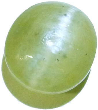 scapolite chatoyante verte