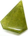 vesuvianite idocrase indienne